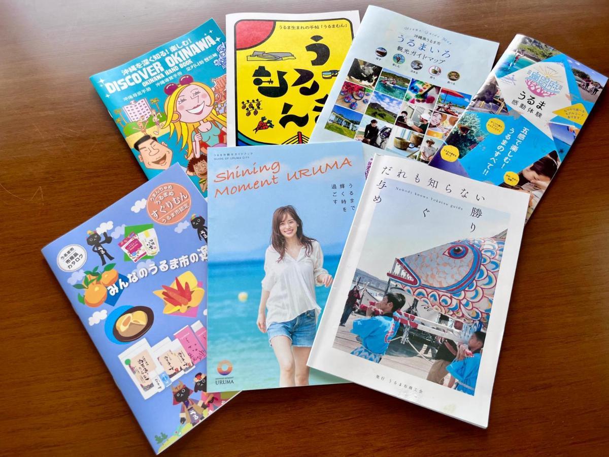 バーベキューもできる! 海と浜比嘉大橋を一望できる宿 Henza Extérieur photo