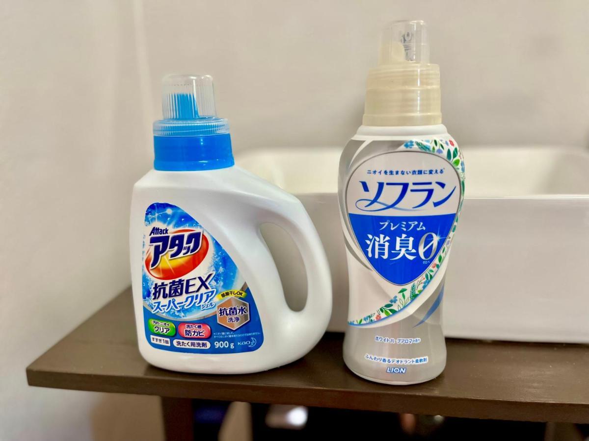 バーベキューもできる! 海と浜比嘉大橋を一望できる宿 Henza Extérieur photo